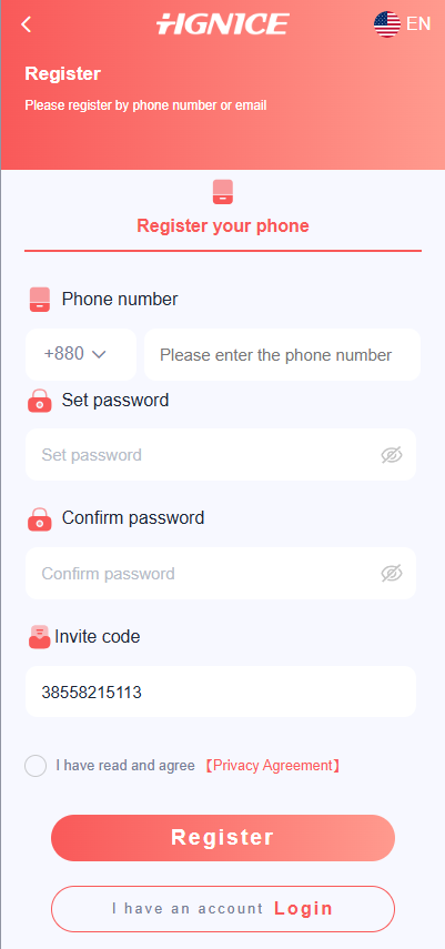Hgnice game login process